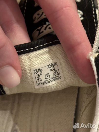 Кеды Vans оригинал