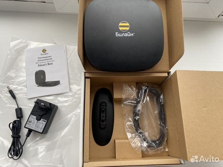 Wifi роутер Билайн SMART Box