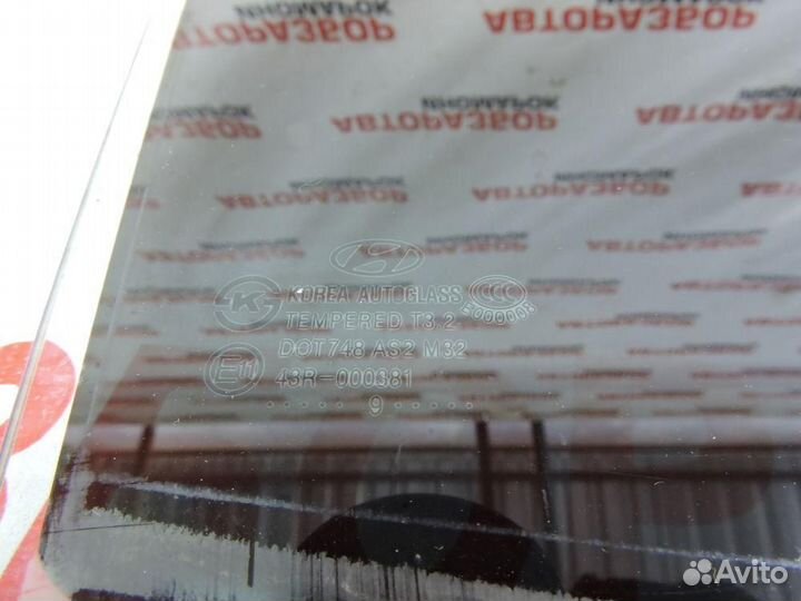 Стекло двери задней правой Hyundai Elantra HD 2006