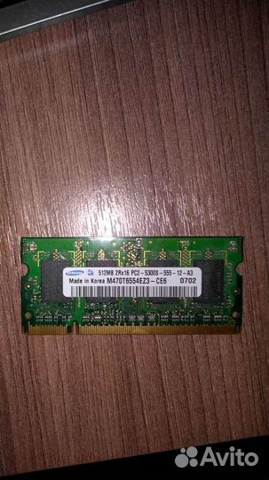 Оперативная память ddr2 для ноутбука