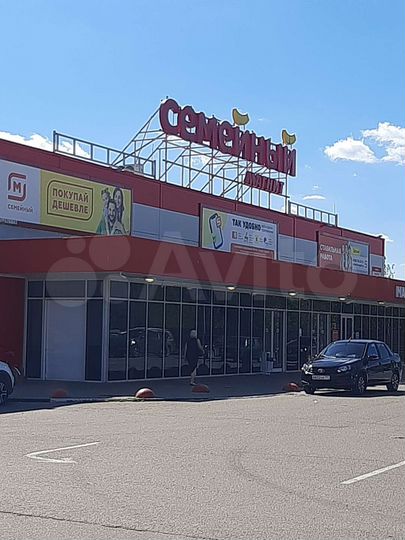 2-к. квартира, 49 м², 1/5 эт.