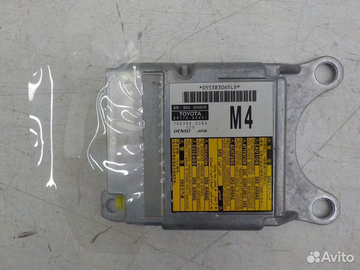 Блок управления подушками безопасности Toyota Land