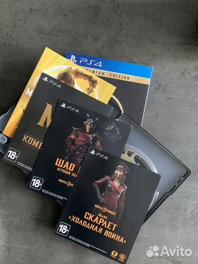 Mortal Combat 11 Premium edition