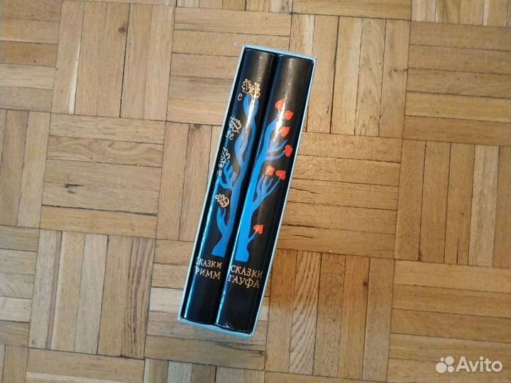 Сказки Гауффа и Гримм подарочные, суперобложка