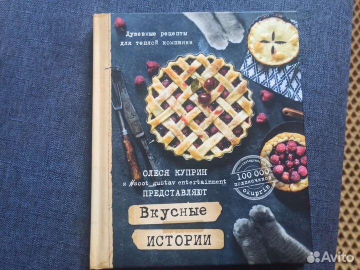 Книги разные