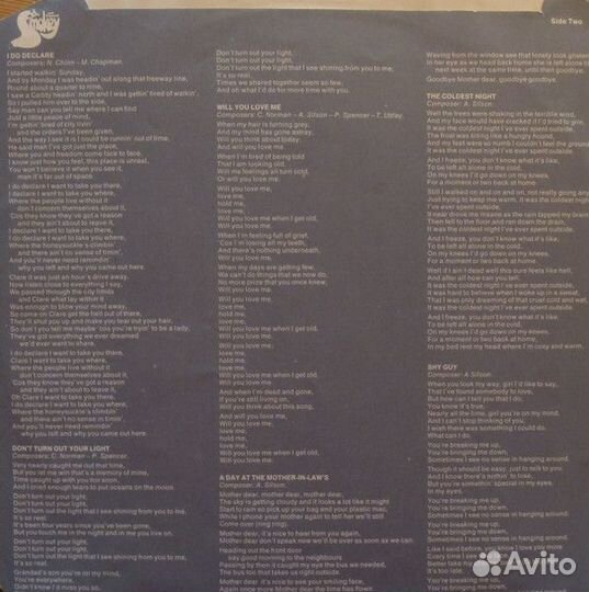 Винил Smokey – Pass It Around LP