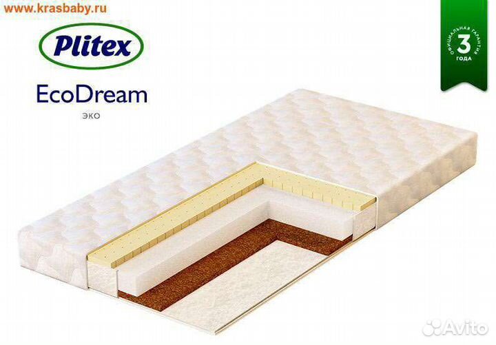 Матрас детский