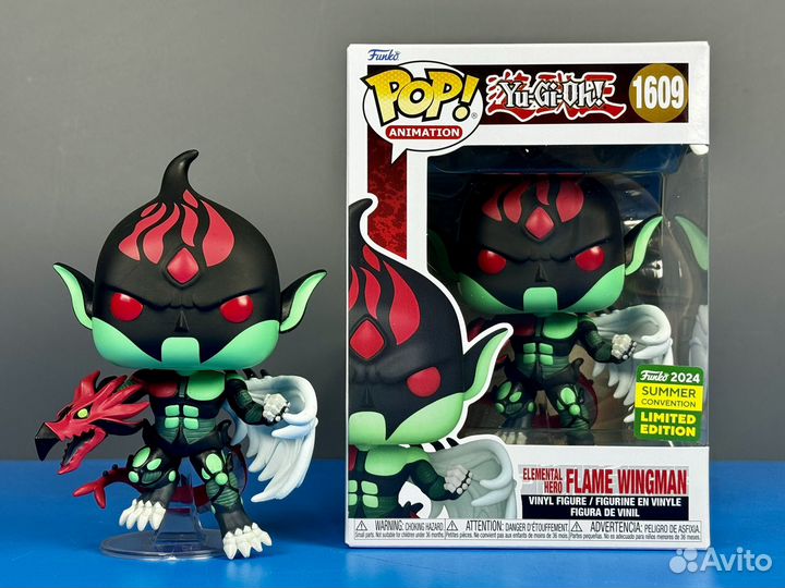 Funko Pop 1609 Flame Wingman Yu-Gi-Oh 2024 LE