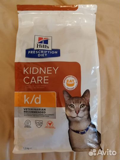 Корм для кошек с больными почками