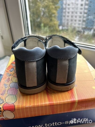 Сандалии котофей 28 размер