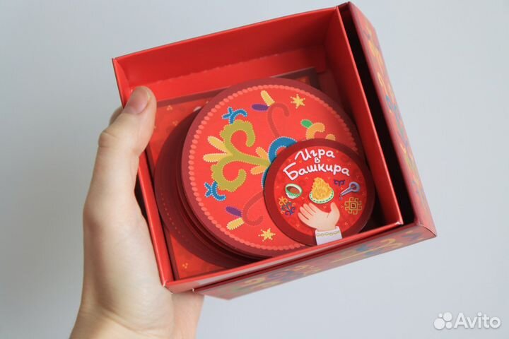 Настольная игра «Игра в башкира»