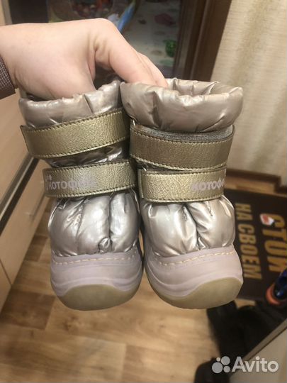 Ботинки на девочку