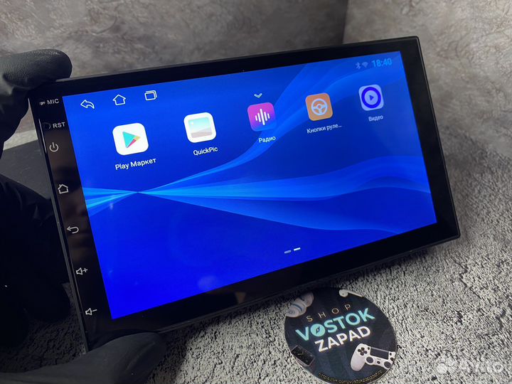 Магнитола 4/64 2din Андроид 7 дюймов