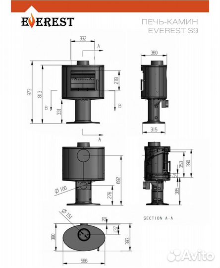 Печь камин everest S9