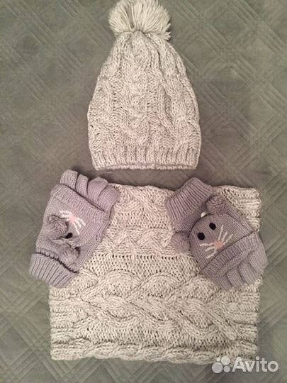 Зимний комплект