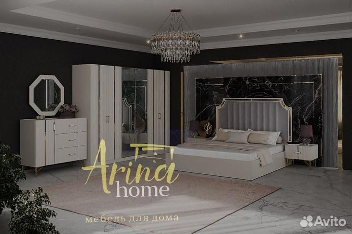 Спальный гарнитур