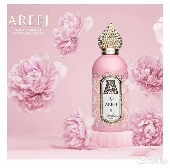 Areej Attar,Ариж Аттар, 100 ml