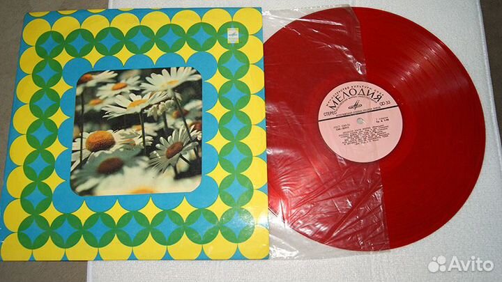 Пластинки виниловые Зарубежная эстрада