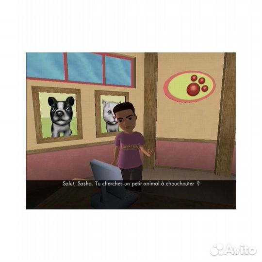 Bratz the Movie (Wii)