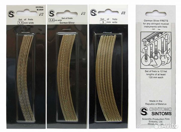 Комплект ладов Sintoms из нейзильбера, ширина 2.7мм, особо твердые, магазинная поставка (270091Se.h