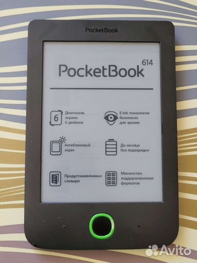 Электронная книга Pocketbook 614
