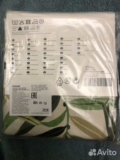 Чехол на стул IKEA