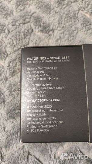 Victorinox Classic 0.6221.L21