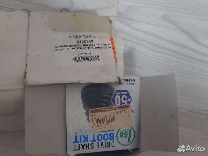 Все для hover h5