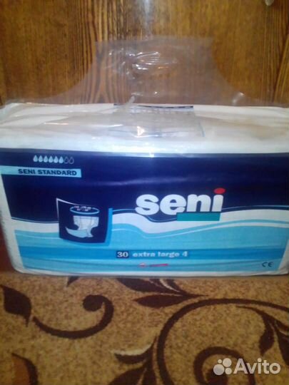Памперсы для взрослых seni