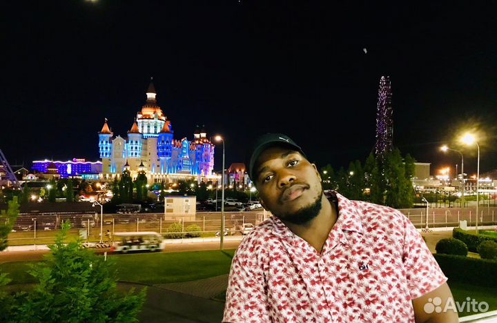 Репетитор по английскому языку