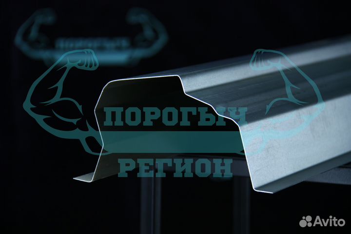 Кузовной порог Chevrolet Cruze