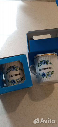 Ваза для фруктов цветное стекло СССР