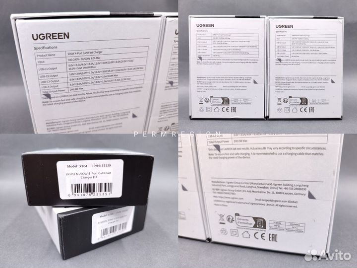 Зарядное Ugreen 200W PD3.1 Nexode GaN новое QC4.0