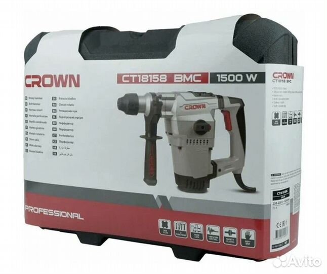 Аренда Прокат перфоратора