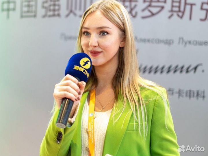 Переводчик в Китае