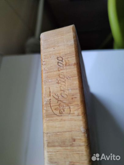 Ножи сервированные нержавейка