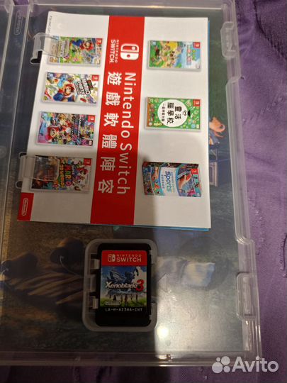 Xenoblade chronicles 3 switch