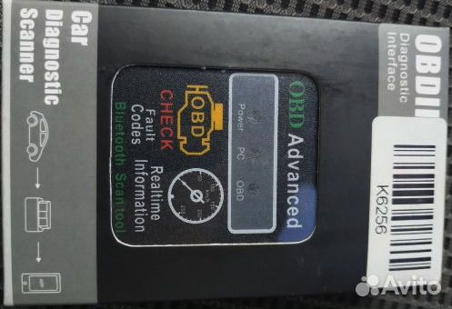 Обд ELM327 Bluetooth 4.0 LE адаптер BLE OBD