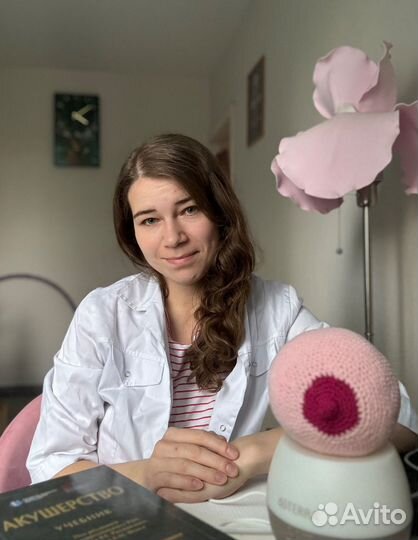 Консультант по грудному вскармливанию