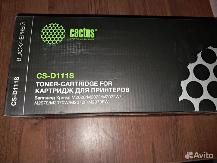 Принтер лазерный Samsung m2020