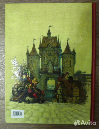 Гигантская книга сказок братьев Гримм