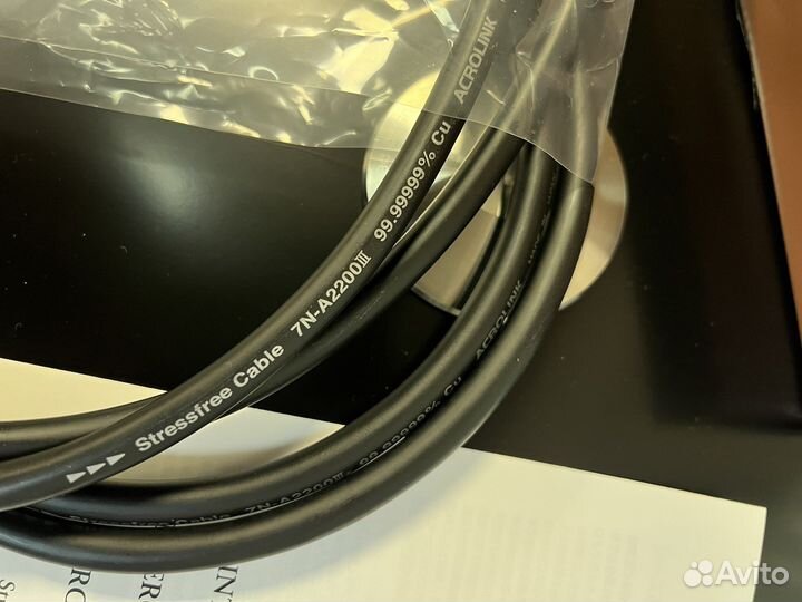 Межблочный кабель XLR Acrolink 7N A2200