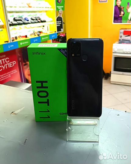 Infinix Hot 11, 4/128 ГБ