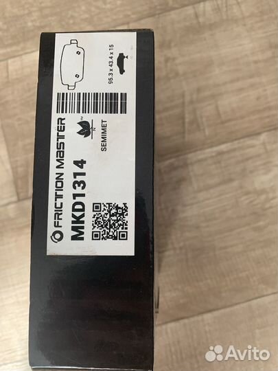 Тормозные колодки дисковые задние