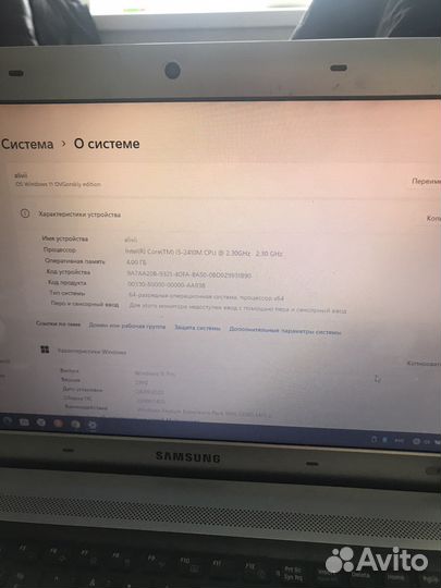 Ноутбук samsung rv520