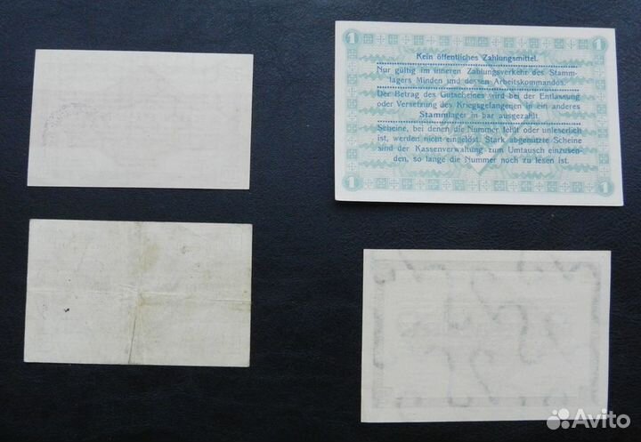 Лагерные деньги 1-я мировая война германия