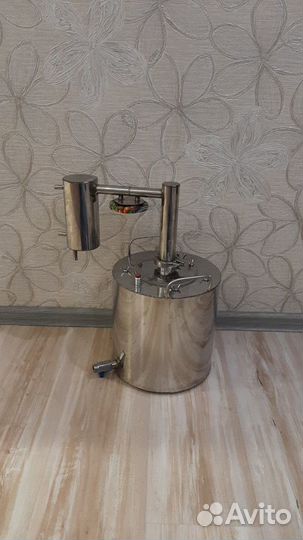 Дистиллятор самогонный аппарат бу