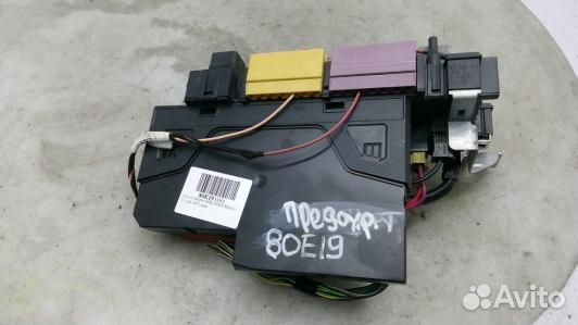 Блок предохранителей mercedes benz C-class W204 (8