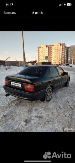 Opel Vectra 1.8 МТ, 1994, 440 000 км