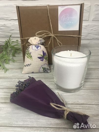 Подарочный набор свеча ароматическая,лаванда, саше